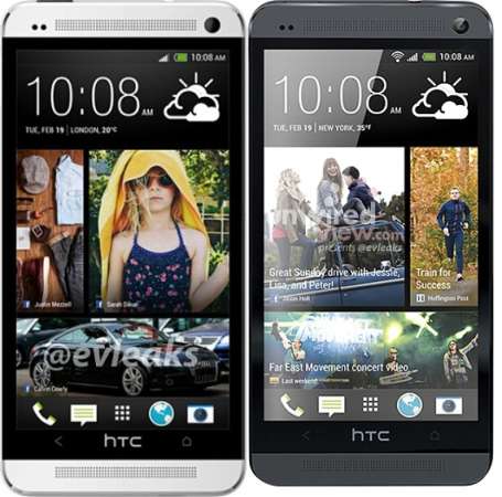 HTC One o HTC M7